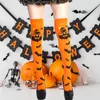 Kvinnliga strumpor april dårar dag maskerad fest skräck skrämmande bat pumpa tryck häxa cosplay färg kostym rekvisita strumpor tjej kvinna halloween