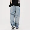 Men's Jeans Water Ripple Holes Do Old Straight And Women's Hip-hop National Tide Loose Street Trousers