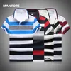 Herren Polos Baumwolle Poloshirt Sommer Männer Gestreifte Hemden Casual Kurzarm T Shirts Mode Slim Fit Business Tops 230715