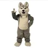 2019 Fabbrica diretta Fancy Grey Dog Husky Dog con l'aspetto del costume della mascotte del lupo Mascotte Personaggio dei cartoni animati per adulti Part284K