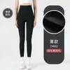 Legging pour femme 2 pièces Yoga côtelé sans couture entraînement taille haute pantalon athlétique