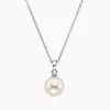 Chains S925 Sterling Silver Jewelry Premium Akoya Cultured Pearl And Diamond Pendant (8mm) Necklace