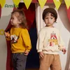 Abito Amila Baby 2022 autunno nuovo Oneck animale felpa con cappuccio tinta unita per ragazze e ragazzi maglione cartoni animati vestiti per bambini