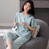 Damska odzież sutna seksowna druk piżama garnitur kobiety w szyku w szpic 2PCS Pędzama z krótkim rękawa