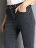 Jeans femme 2023 pour femmes maman bleu gris noir femme haute élastique Stretch femme Denim lavé maigre crayon pantalon