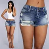 Kvinnors jeans vintage hög midja rippade hål korta denimshorts m l xl xxl 230715