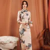 Ethnic Clothing Traditional Chinese Women Flower Cheongsam Vintage Print Split Evening Party Dress Sexy Ladies Robe Gown Elegant Q344Z