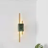 Wall Lamp Black Sconce Lustre Led Modern Decor Marble Frosting Long Sconces Switch Antique Styles