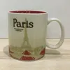 Керамическая керамическая керамика Starbucks City Classical Coffee Cup Cup Paris City295e