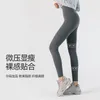 Legging pour femme 2 pièces Yoga côtelé sans couture entraînement taille haute pantalon athlétique
