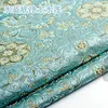 Brocade Fabric Damask Jacquard America style Abbigliamento Costume Tappezzeria Arredamento Tenda Abbigliamento fai da te Materiale tessuto 75 50cm209V