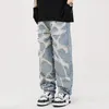 Men's Jeans Water Ripple Holes Do Old Straight And Women's Hip-hop National Tide Loose Street Trousers