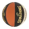 Bollar Instinct TF Indoor/Outdoor Basketball 230715