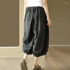 Women's Jeans NINI WONDERLAND 2023 Summer Cotton Denim Calf Length Bloomes Pants Women Elastic Waist Soft Female Casual Loose