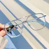 Zonnebril Ultralichtgewicht Bijziendheid Bril Anti Blauw Licht Straling Met Een Groot Frame Graad Bril Koreaanse Versie