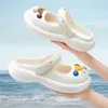 Slippare Casual Beach Sandals tofflor Anti Slip Baotou Hole Shoes Fashion Diy Sandal Soft Bottom Eva Summer Women Slippers Hole Shoes 230715