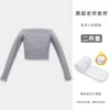 Stage Wear Children's Dancing Clothes Off-Shoulder Sweater Girls Exercise Clothing Autumn Winter Ballet Shawl Small Coat