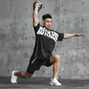 Mannen T Shirts Mannen T-shirt Drop schouder Mouw Losse Hip Hop Shirt Workout Gym Streetwear Harajuku Tee Shirts 230715