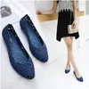 Sandals Women 4495 Summer Hollow Pointed Toe Jelly Shoes Cut Out Breathable Flat Flower Cover Heel Leisure Closed