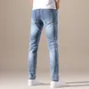 Pantalones vaqueros de marca OUSSYU para hombre, ropa vaquera azul claro elástica de alta calidad, pantalones pitillo con bolsillo Retro plisados a la moda, pantalones 28 40 230715