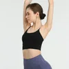 Set attivi Europei e americani New Sexy Back Yoga Suit Running Sport Canotta Reggiseno ad asciugatura rapida Antiurto Raccolta Fitness Suit Donna 2023