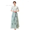 Stage Wear 2023 Women Vintage Dance Dress Fairy Costume Chinese Traditional Ancient Bamboo Print Qipao Tops Pants Set Folk