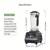 Biolomix Bpa Gratis 2200W Commerciële Grade Timer Blender Mixer Zware Automatische Fruit Keukenmachine Ijs Crusher Smoothies