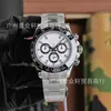 Precio de relojes R olax de lujo Reloj Tong Cuarzo Banda de acero con tres ojos y seis agujas Multifunción con caja de regalo