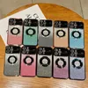 Zoom Hole Logo Magnetic Phone Case for iPhone 14 11 12 13 Pro Max x xr xs 8p 7Pus Gradient glitter TPU With Camera Lens Protector Cover