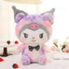 Brinquedos de pelúcia Kawaii fofos Kuromi de pelúcia bonecas de anime presentes de aniversário decoração de quarto para casa