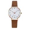 Нарученные часы Quartz Watches for Women's Belt Fashion Simple Casual Party изящно