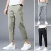 Pantalons pour hommes Élégants Hommes Coupe 3D Pantalons de survêtement d'été Surface lisse Jambe droite mince Sport Évacuation de l'humidité
