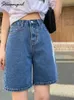 Женские шорты Streamgirl с высокой талией джинсы Short 2023 Винтажная джинсовая ткань свободная женщина прямо для женщин Лето 230715