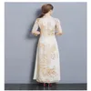 Vietnam Vestito per Le Donne Ao Dai 2021 Primavera Estate Nuovo Floreale Elegante Cheongsam Tradizionale Folk Qipao Vestiti Asiatici Vestidos228D