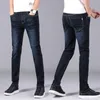 Jeans Masculino Arrival Alta Qualidade Elástico Slim Masculino Skiny Cinza Plus Size 28 40 11 Opções 230715