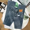 Jeans femme femme Y2k Vintage pantalon femme vêtements Streetwear mode coréenne pour Denim taille haute vêtements