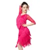 Stage Wear Latin Dance Dress Women Cha Competition Adult Rumba Samba Costume Blue Fringe Practice Clothing DNV16281
