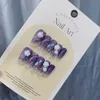 Faux Ongles À La Main Violet Camélia Hybride Faux Presse Romantique Sur Les Ongles - Art Charmant Et Rêveur Dans Emmabeauty Store No.EM1957 230715