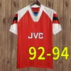 MAILLOT DE FOOTBALL HIGHBURY HOME MAILLOT DE FOOTBALL vintage PIRES HENRY REYES Rétro BERGKAMP ADAMS Persie Galla classique WRIGHT 95 96 97 98 90 91 92 93 94 99 00 1998 1996