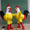 2019 usine plus mignon blanc rouge noir jaune poulet mascotte costume dessin animé costume fête d'anniversaire mascarade234C