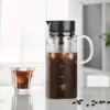 1PC Cold Brew Coffee Bottle With Double-layer, Stainless Steel Filter Mesh, High Capacity FruitTea Glass Bottle, 1200ml/ 40oz, Coffee Tools, Coffee Accessories