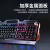 Klavye Fare Kombinasyonları RGB Gamer Klavye Oyun Klavyesi ve Fare Kulaklık Oyun Kiti Back aydınlatmalı USB Kablolu Bilgisayar Klavyesi PC Dizüstü Bilgisayar 3 In1 Teclado 230715