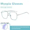 Lunettes de soleil lunettes de myopie ultra-légères Anti-rayonnement de la lumière bleue avec un grand cadre lunettes de vue Version coréenne
