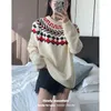 Women's Sweaters High Quality CE Home Languid Christmas Design Sense Niche Contrast Sweater Winter Long Sleeve Crewneck Pullover Knit