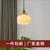 Pendant Lamps Suspension Vintage Cottage Living Decor Round Iron Chandelier Ceiling Decoration Moroccan Kitchen Light Dining Room