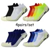 Sports Socks Football Socks Slipper Breathable Non-slip Grips Men Women Outdoor Soccer Baseball Rugby Sports Sock 230715