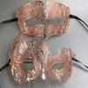 Ouro rosa feminino masculino casal par amante feito de metal leve corte a laser filigrana veneziana carnaval baile de máscaras conjunto de máscaras de baile t2200p