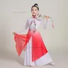 Сцена Wear 2023 Китайские дети танцевать Qipao Fairy Costume Flower Emelcodery Tops Pants Set Tround Dress Folk