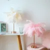 Night Lights Bedside Table LED Lamp Feather Copper Wire Remote Control Living Room Desk Light