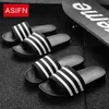 Slippers men's slippers Korean trend flip flops home bathroom non-slip men's beach sandals men shoes shower slippers men lippers 230715